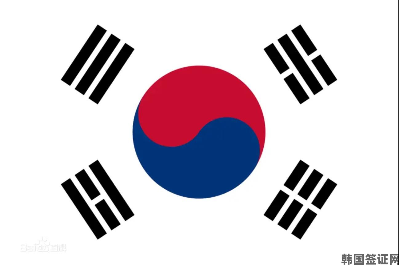韩国5年旅游签证，满足一个条件就可以办理